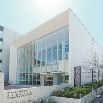 情報公開