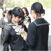 学校行事