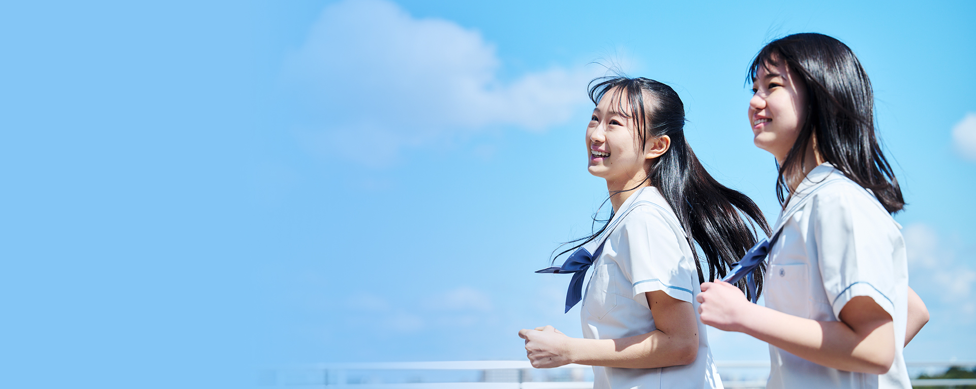 中学校の紹介